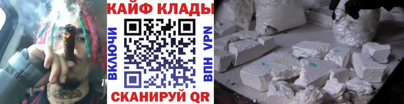Виды наркоты Кушва ЭКСТАЗИ  МАРИХУАНА  СК  Меф мяу мяу  Гашиш  Амфетамин 