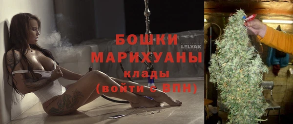 не бодяженный Балахна