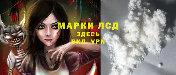 кокаин премиум Баксан