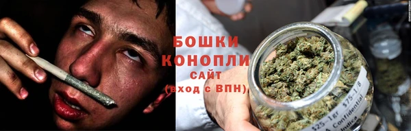 кокаин премиум Баксан