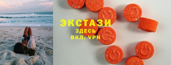 кокаин премиум Баксан