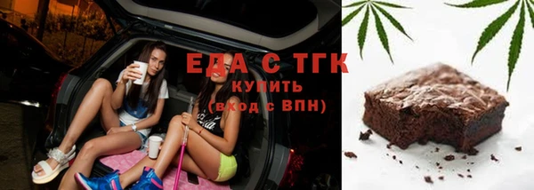 не бодяженный Балахна