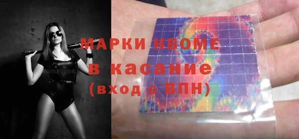 не бодяженный Балахна