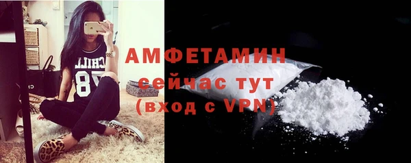 кокаин премиум Баксан