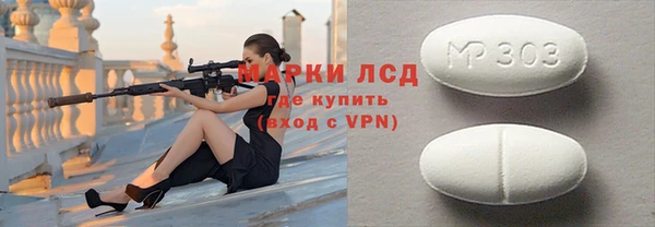 не бодяженный Балахна