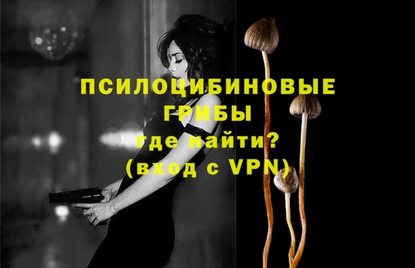 кокаин премиум Баксан
