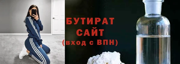 кокаин премиум Баксан