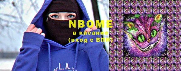 не бодяженный Переславль-Залесский