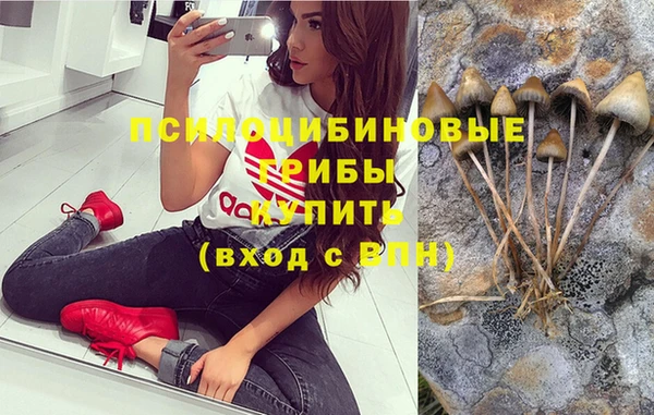 кокаин премиум Баксан