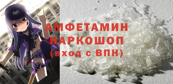 марихуана Балабаново