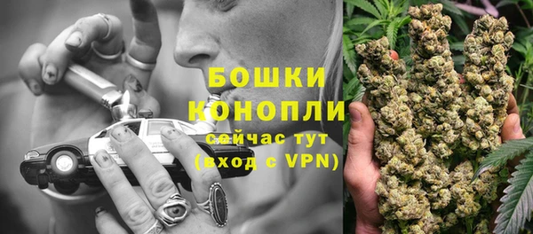 кокаин премиум Баксан