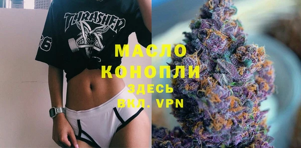 не бодяженный Балахна
