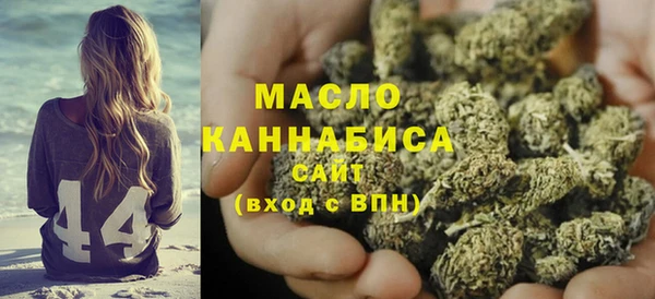 стаф Пестово