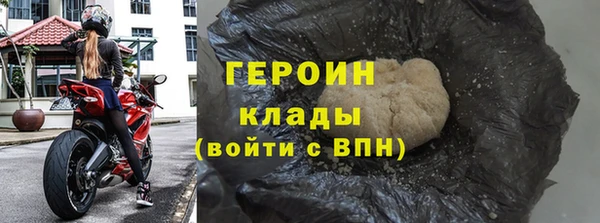 кокаин премиум Баксан