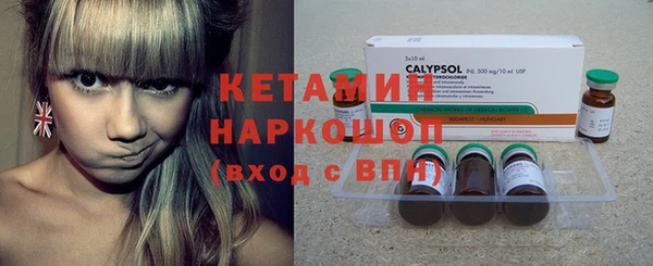 марихуана Балабаново