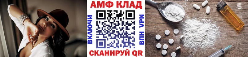 Первитин пудра  Кушва 