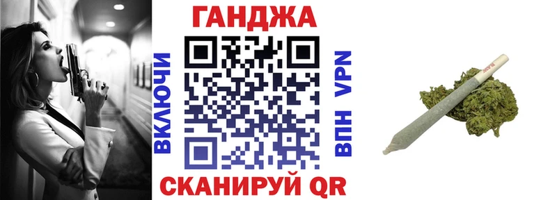 Бошки марихуана сатива  Кушва 